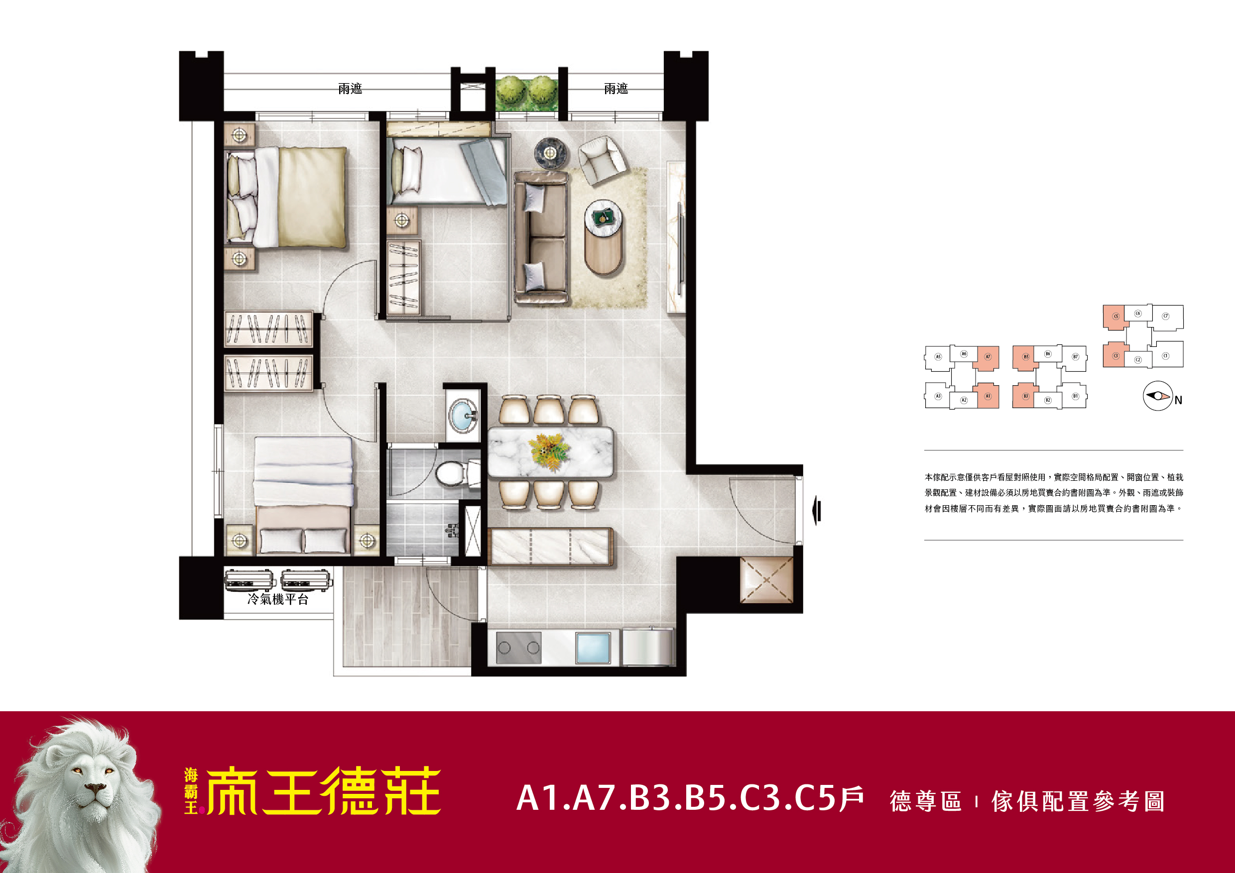 75266c57870a9c5b8cc4816dfe940111