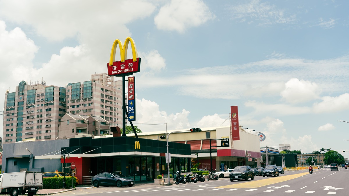 麥當勞