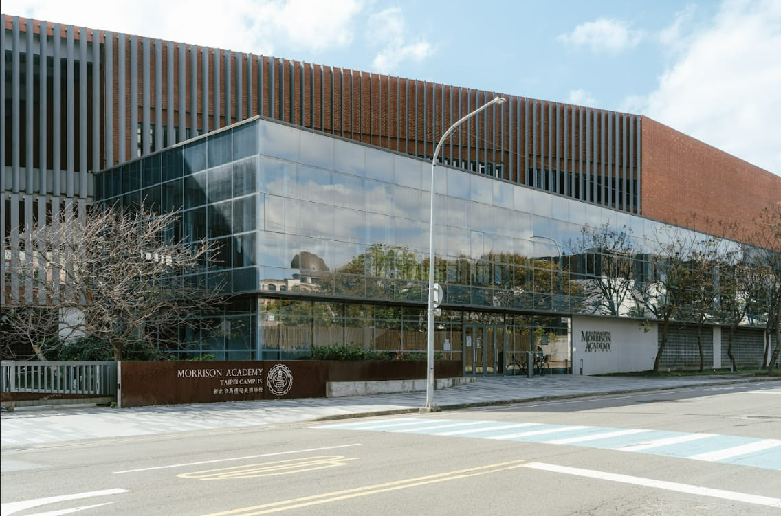 馬禮遜美國學校