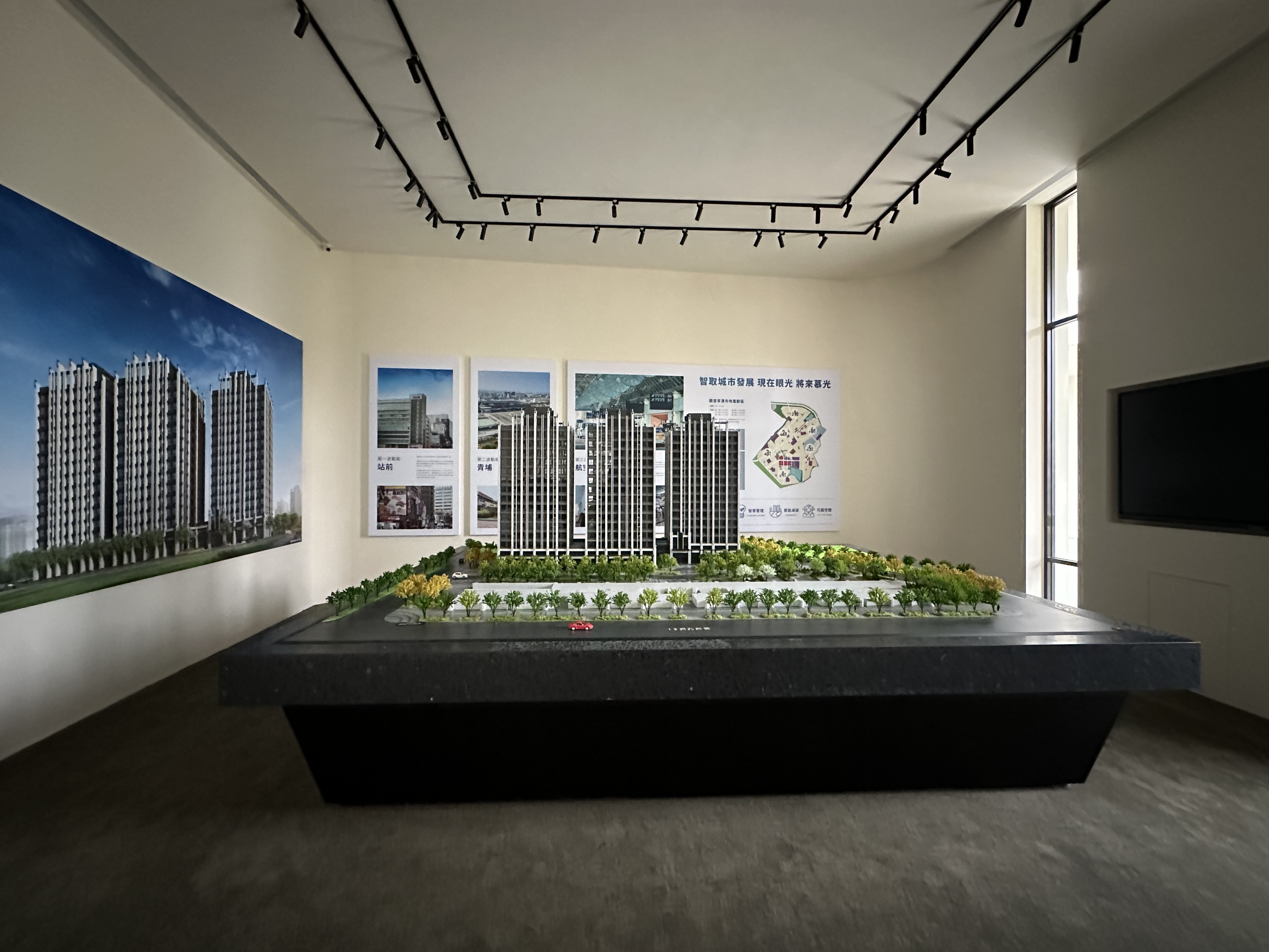 792B1840-0228-4059-AC2B-F7B7A7BBF8F9